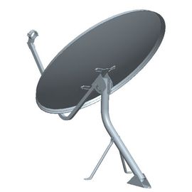 Çin 75cm ku band uydu çanak anten Dijital Tv Anteni Tedarikçi