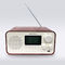 Dijital Radyo Çalar DRM / Am / FM USB Masaüstü Tuning Radyo Alıcısı ile tüm bant Tedarikçi